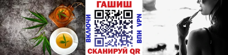 Еда ТГК марихуана Новомосковск