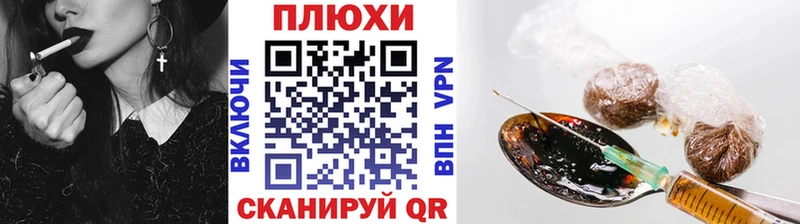 Гашиш AMNESIA HAZE  как найти закладки  Новомосковск 