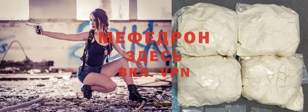 Альфа ПВП Богданович