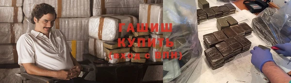 spice Аркадак