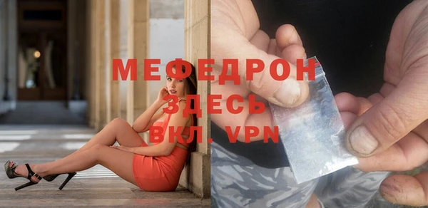 Альфа ПВП Богданович