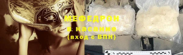 Альфа ПВП Богданович