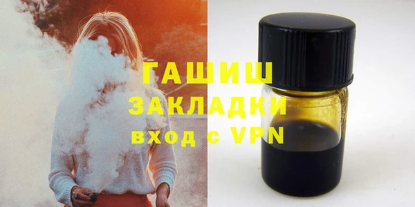 Альфа ПВП Богданович