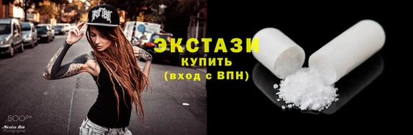 наркотики Арсеньев