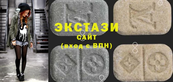 spice Аркадак