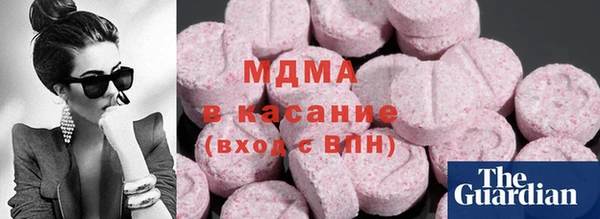 mix Чегем